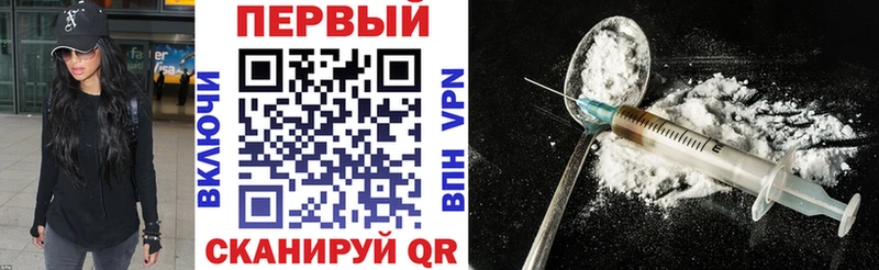 АМФЕТАМИН Розовый  Усолье 