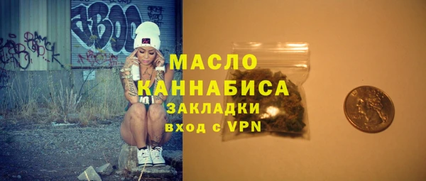 твердый Нязепетровск