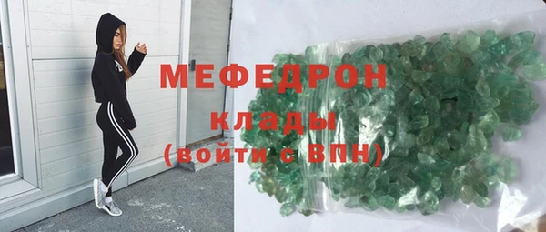 гашишное масло Нижний Тагил