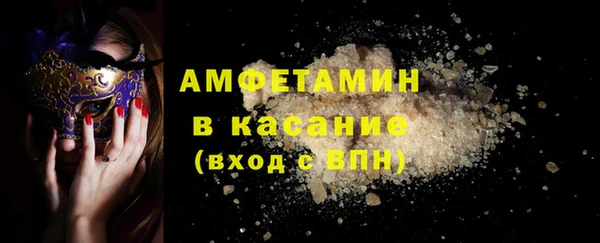 PSILOCYBIN Нягань