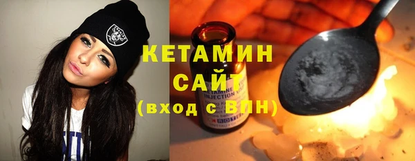 PSILOCYBIN Нягань