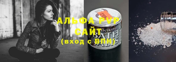PSILOCYBIN Нягань