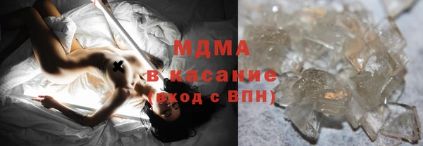 PSILOCYBIN Нягань