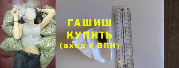 твердый Нязепетровск