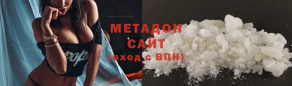 твердый Нязепетровск