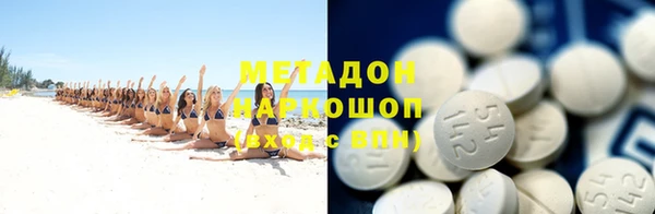 гашик Няндома