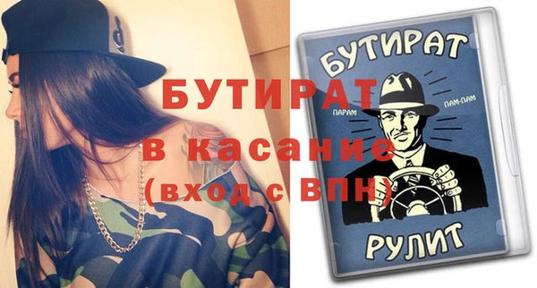 PSILOCYBIN Нягань
