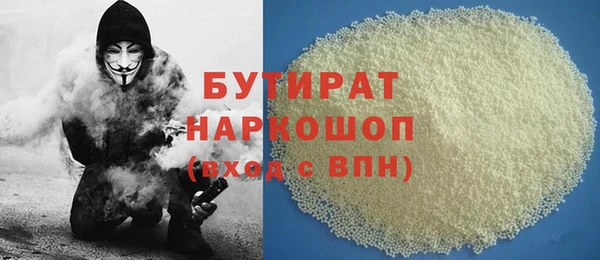 PSILOCYBIN Нягань