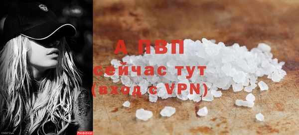 mdma Архангельск