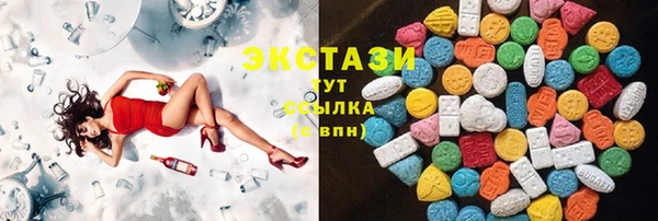 твердый Нязепетровск