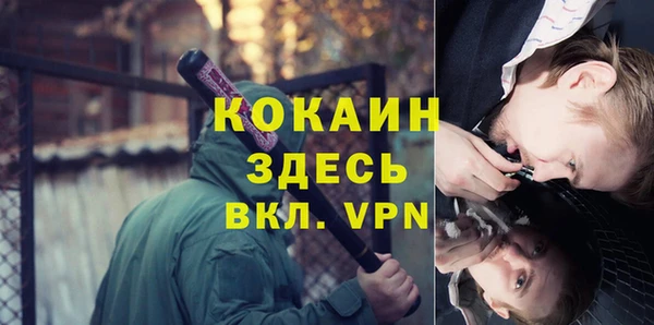 jwh Чита